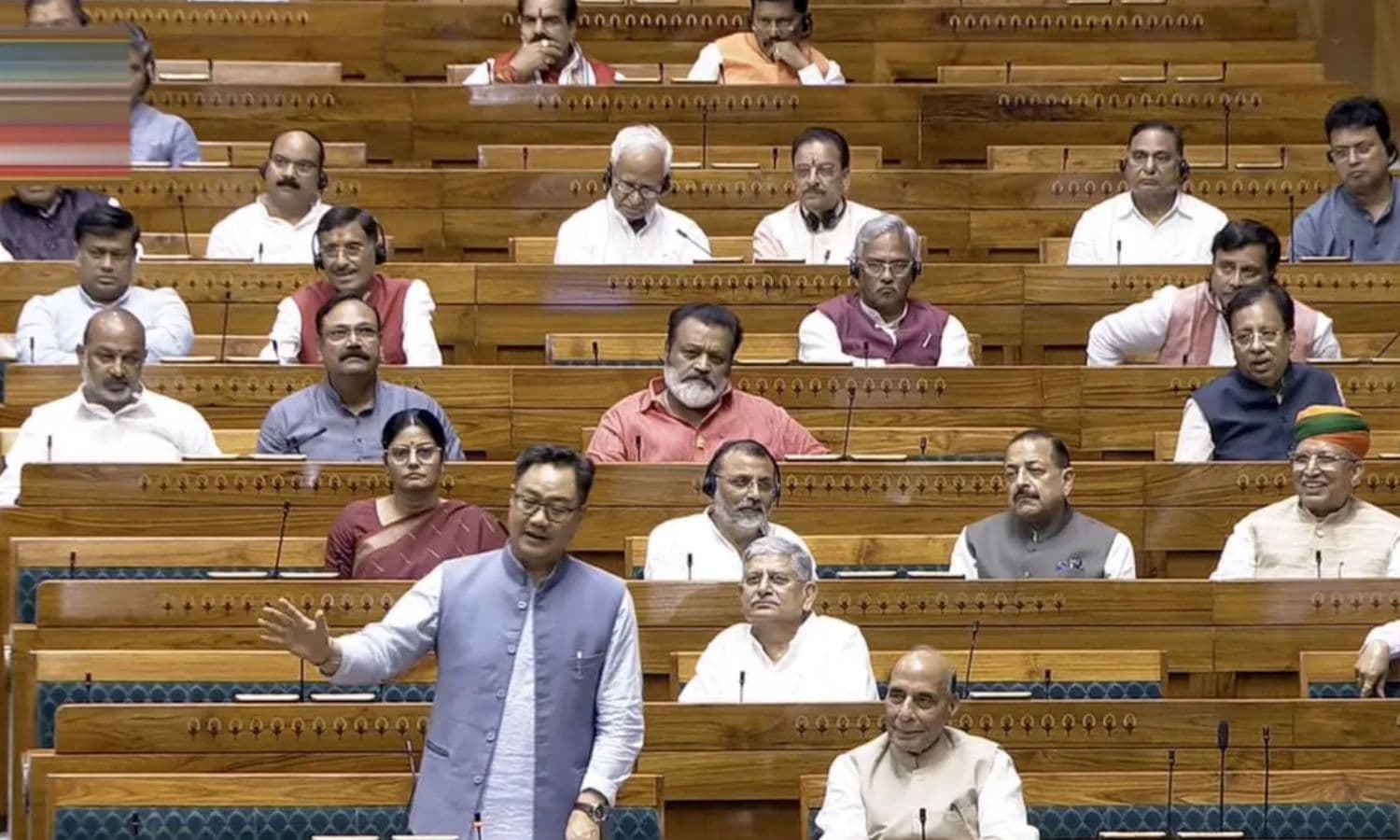 Paper Leak Amendment Bill: संसद में एंटी पेपर लीक बिल पर चर्चा का दूसरा दिन आज, राहुल गांधी भी देंगे भाषण 