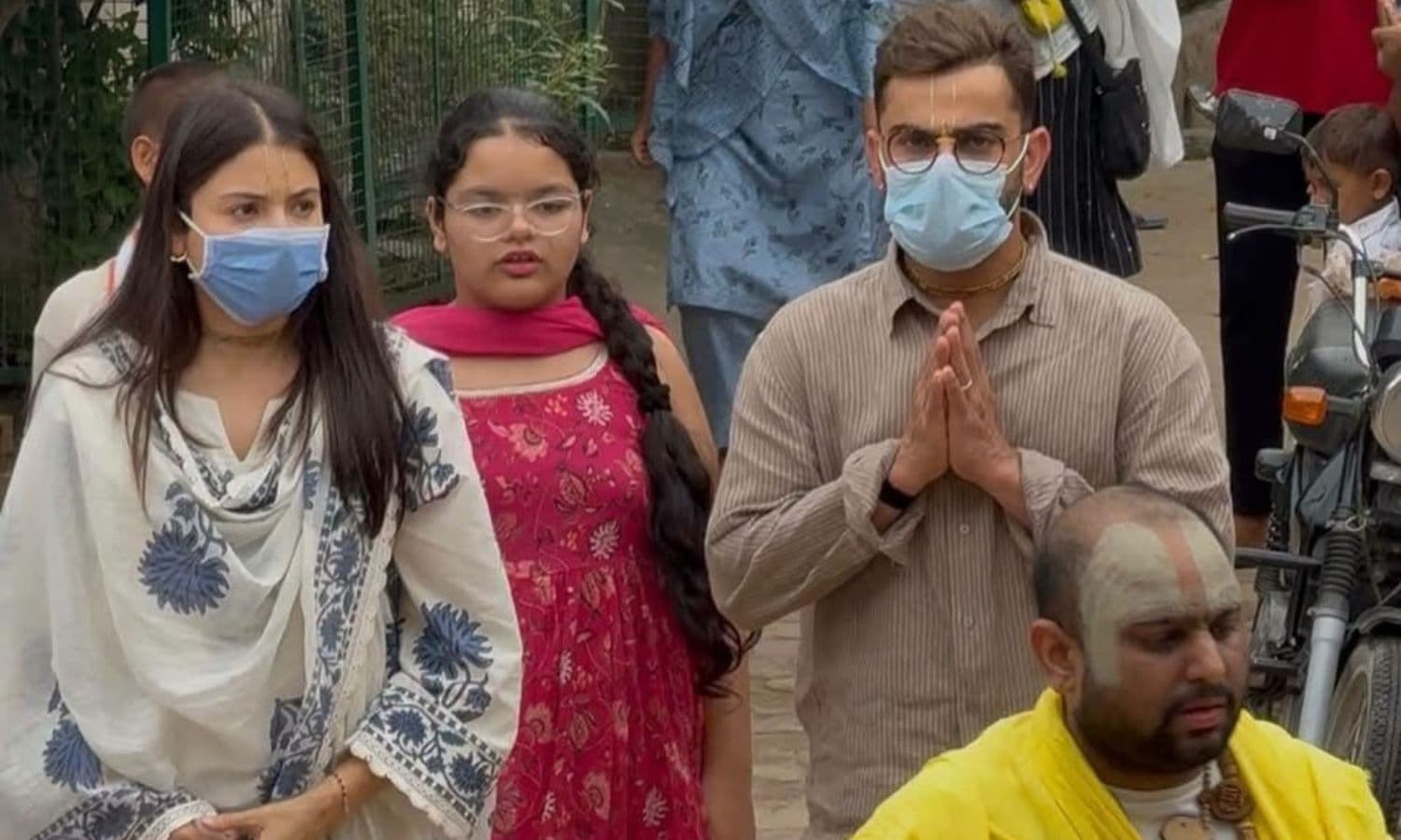 Virat Anushka Mathura Visit: सुबह 4 बजे वृंदावन पहुंचे विराट और अनुष्का, प्रेमानंद महाराज से की मुलाकात 