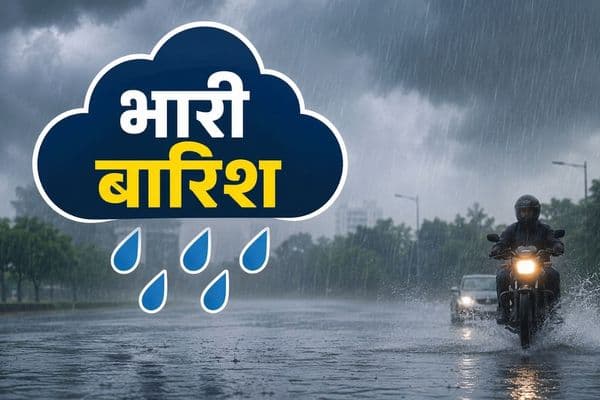प्रशासनिक और सरकारी कदम: भारी बारिश के बीच भोपाल में स्कूलों का अवकाश और आपदा प्रबंधन एजेंसियों द्वारा राहत व बचाव कार्य